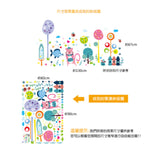 XH9234 Kitten Family Wall Sticker