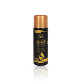 Kushta Herbal Hair Oil For Long and Healthy Hair - Best Quality Oil - 120ml