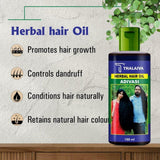 Adivasi Herbal Hair Oil And Shampoo Deal Pack Of 2 – Natural Hair Care Combo For Strong, Shiny, And Healthy Hair (Oil 100ml + Shampoo 200ml)