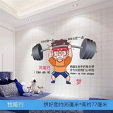 Taiwan Hot Selling Inspirational Wall Stickers for Male Dormitories and Bedrooms - Self-Adhesive Wallpaper Posters size 45x60 sk6069