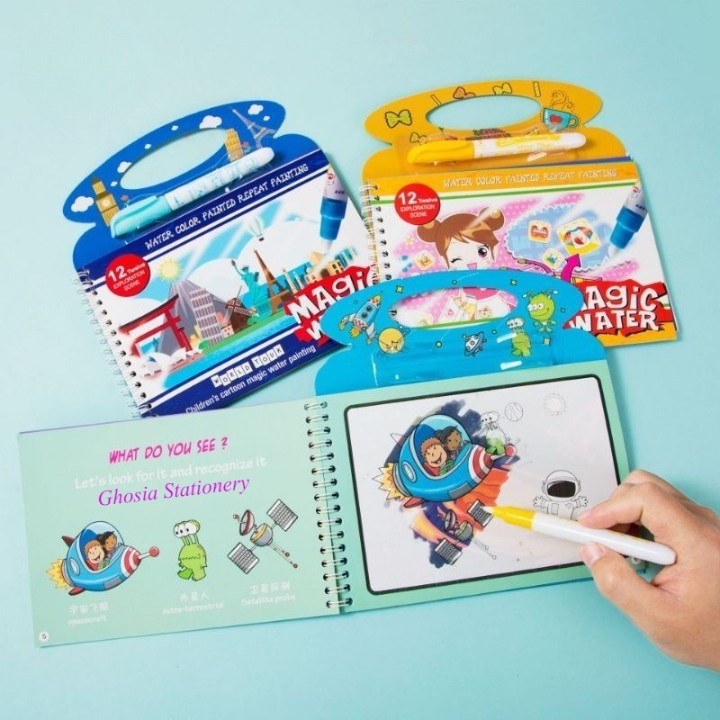 New Magic Water Book Painting Drawing Coloring Board Book Magic Water Pen (random book )