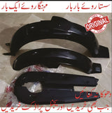 3 Pc Motorcycle Plastic Mudguards Plus Chain Cover Set Best Quality - 70cc Bike - Rust proof