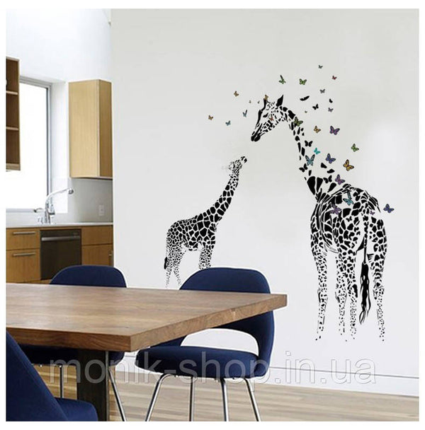 wall sticker 