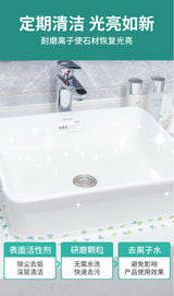Stone cleaning powder Marble quartz stone countertop cleaner kitchen tile strong decontamination powder renovation polishing