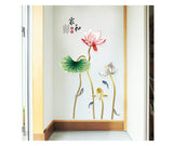 Sticker decorativ