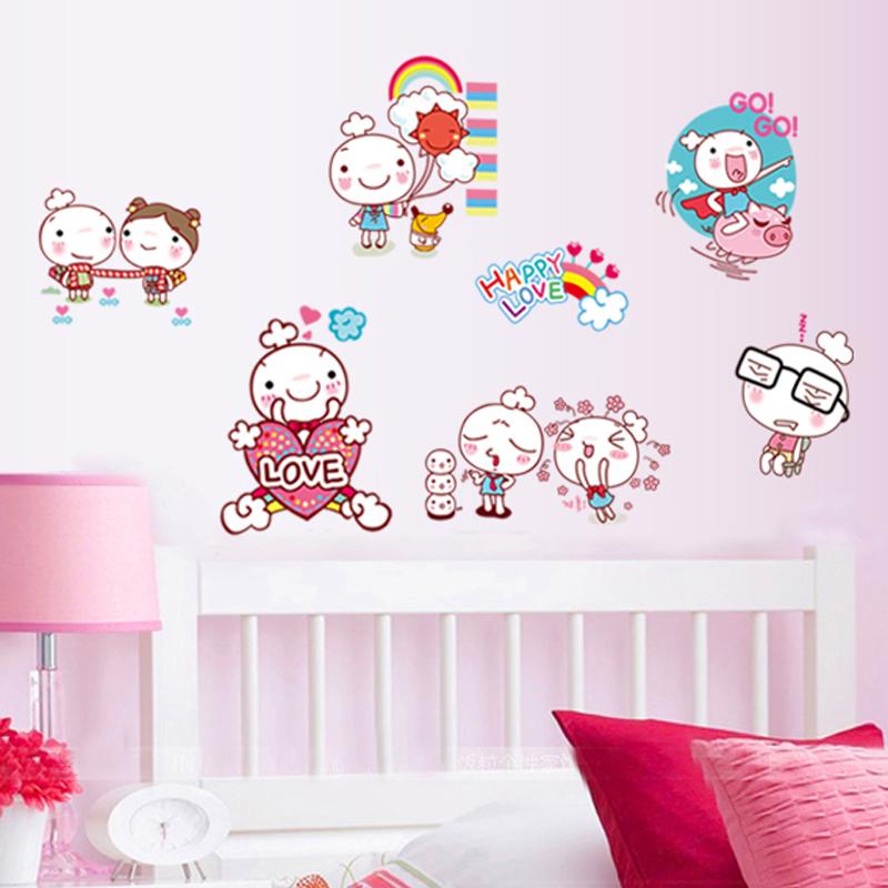Donglei Friend Kids Room Point Sticker Wallpaper Interior Point Sticker Window/Cafe/Playroom/Wall Decoration Sheet size 50x70 ay7214w
