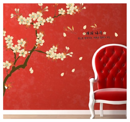 AY943 natural tree nature Wall Sticker