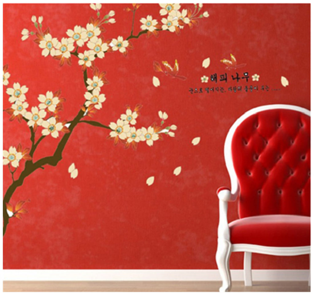 AY943 natural tree nature Wall Sticker