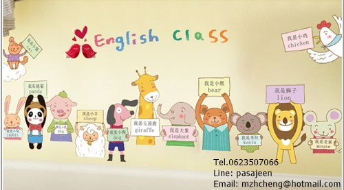 English Class Cartoon Wall Sticker size 45x60 sk6058