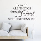 Family Art Decoration I Can Do All Things Through Christ who Strengthens me Inspirational Wall Decal Quote size 20x90 dz0210