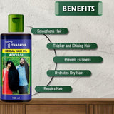 Adivasi Herbal Hair Oil And Shampoo Deal Pack Of 2 – Natural Hair Care Combo For Strong, Shiny, And Healthy Hair (Oil 100ml + Shampoo 200ml)