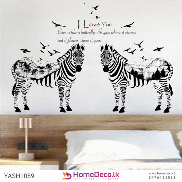 Black and White Zebra Wall Sticker | Buy This Stylish Wall Decor  size 60x90 sk9197ab