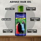 Adivasi Herbal Hair Oil And Shampoo Deal Pack Of 2 – Natural Hair Care Combo For Strong, Shiny, And Healthy Hair (Oil 100ml + Shampoo 200ml)