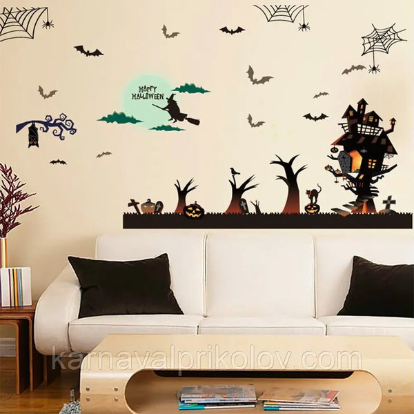 Sk9220 Halloween Haunted House Wall Sticker