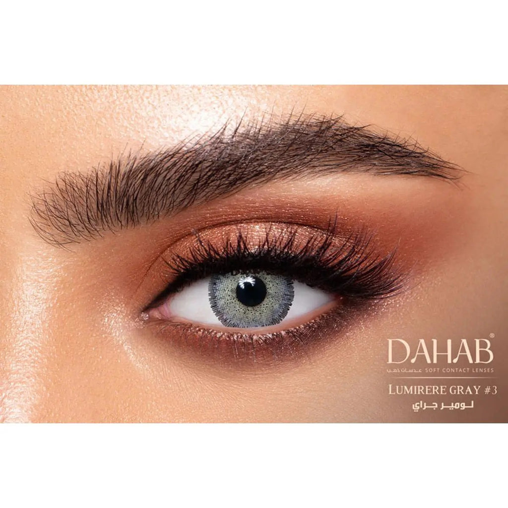 DAHAB Contact Lenses