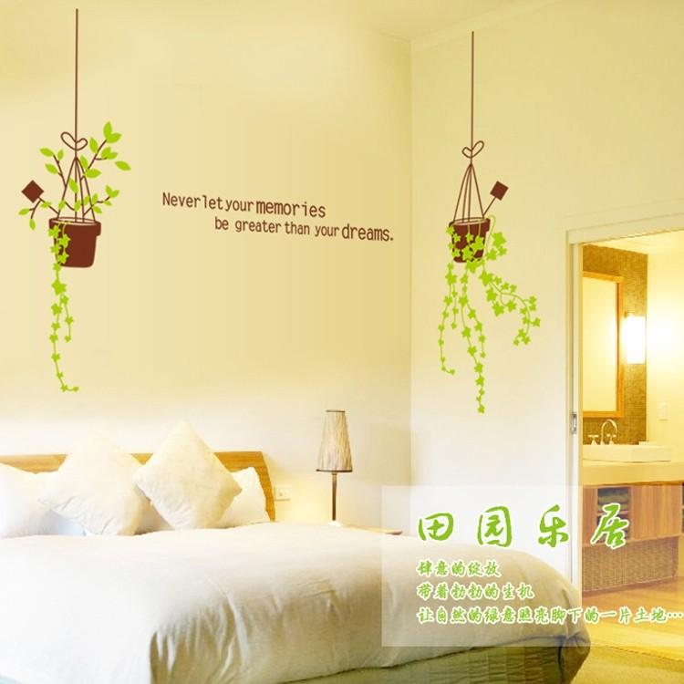 ay7257 Adorable Home Decor PVC Wall Sticker