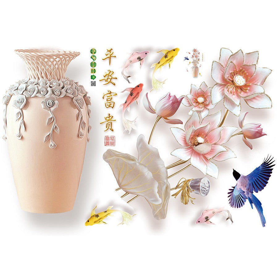 JAAMSO ROYALS  Vase Design Vinyl Self Adhesive Home Décor Wall StickerSelf Adhesive Sticker Wall decal 3D painting Porcelain lotus vase - SK9833 Size 60x90cm