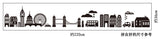 FurnitureAndDecor Baby Boy's Wall Sticker JM7148
