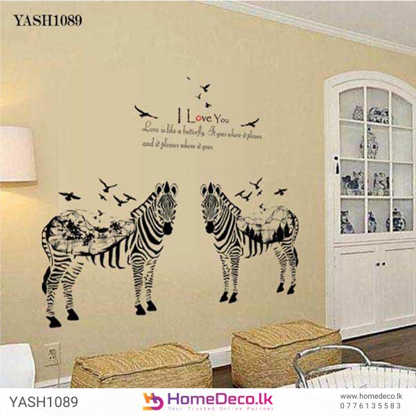 Black and White Zebra Wall Sticker | Buy This Stylish Wall Decor  size 60x90 sk9197ab