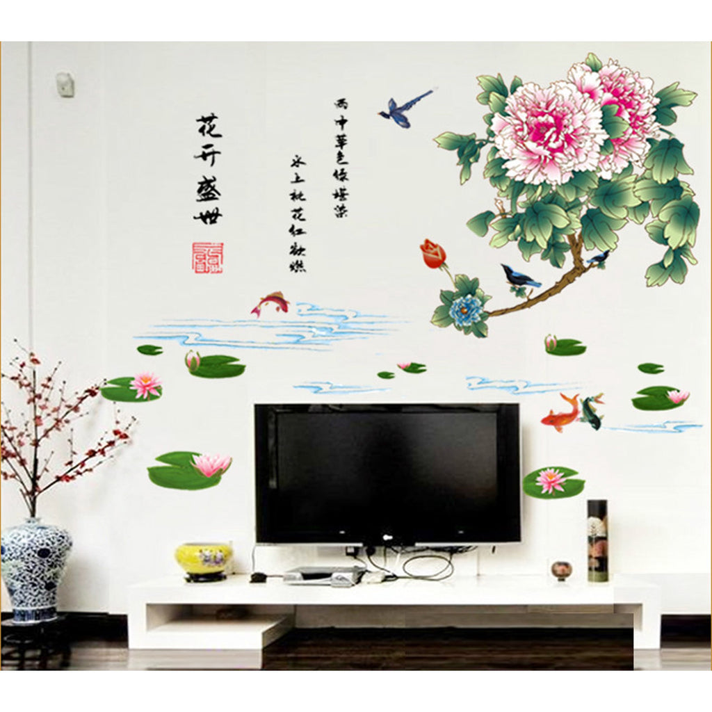 3 PCS Chinese Ink Art Peony Flower Bloosm Wall Stickers Wall Decal DIY for Room Children's Room TV Sofa Background Wall Art Decors ay9250 60x90