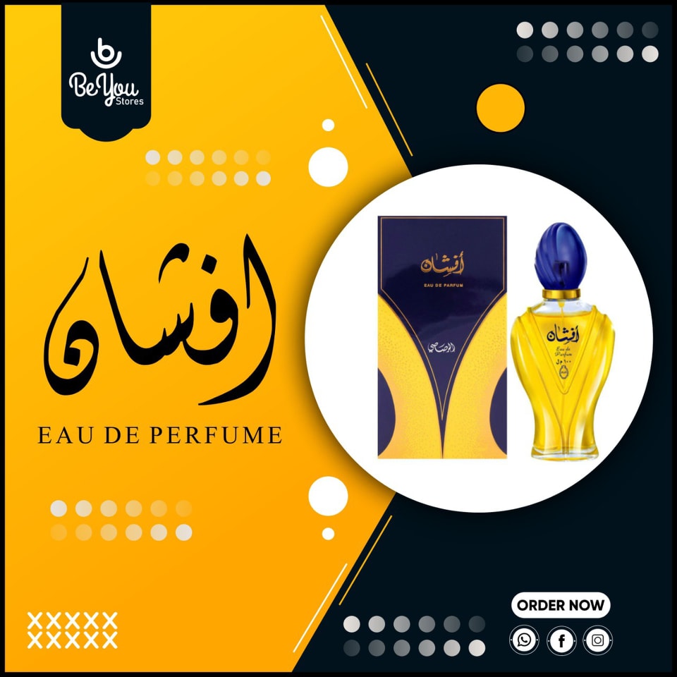 Afshan Eau De Parfum Spray for Women 100ml