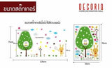Wall sticker featuring a little bunny on a happy day size 50x70cm lm7023