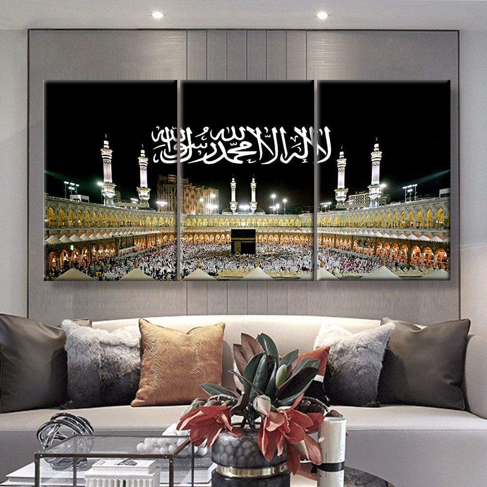 3pcs Kaaba And Kalma Stickytiles Frames Providing Spiritual Design Elegant Look Modern Appearance And Home Decoration - 8*11