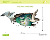 3D Wall Sticker XH-9216 3D Sticker