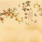 Flowers Koi Fish Carps with Chinese Old Sayings Harmonious Family Means Wealth Wall Stickers Living Room Bedroom Wall