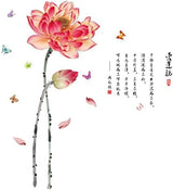 Large 3D Lotus Flower Wall Sticker Chinese Style Living Room Home Decoration Vinyl Bedroom Decoration Wall Paper Poster