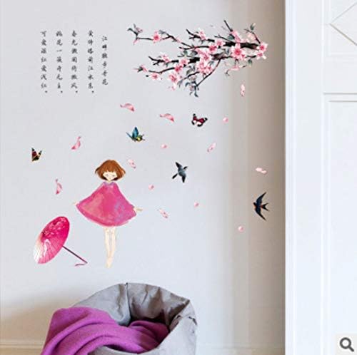 Sk7157 Peach Blossom Girl Wall Sticker