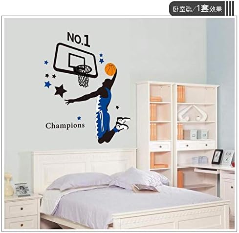 AY1940 Basketball The Fifth Generation Dunk without White Edge PVC Wall Sticker Ay1940