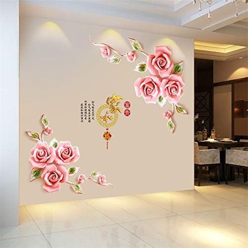 XXL Roses Pink Rose Flowers Wall Sticker  Mural Pictures Floral Butterfly Wall Art Decor for Living Room Bedroom Sofa  Decoration GS9602 Size: 60x90cm