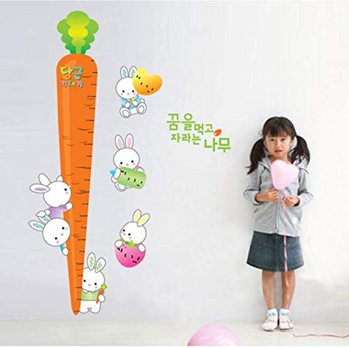 Jm8318 DIY Height Measurement Carrot Rabbits Wall Sticker (Multicolor)