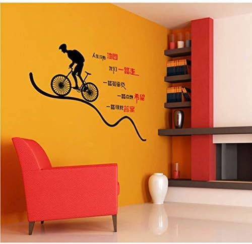 Ay6069Wall Stickers Decorative Decals Wall Letters for Design