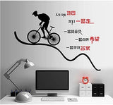 Ay6069Wall Stickers Decorative Decals Wall Letters for Design