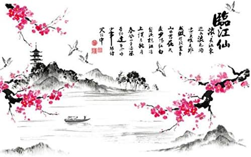 Wall Stish Plant Wall Sticker Japanese Pattern Japanese Style Cherry Blossom Plum Japanese Style Landscape Sticker Wallpaper Nordic Pond Japanese Style Kanji Kitchen Mountain Rntro size 60x90 nc1032