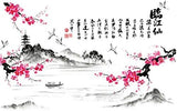 Wall Stish Plant Wall Sticker Japanese Pattern Japanese Style Cherry Blossom Plum Japanese Style Landscape Sticker Wallpaper Nordic Pond Japanese Style Kanji Kitchen Mountain Rntro size 60x90 nc1032