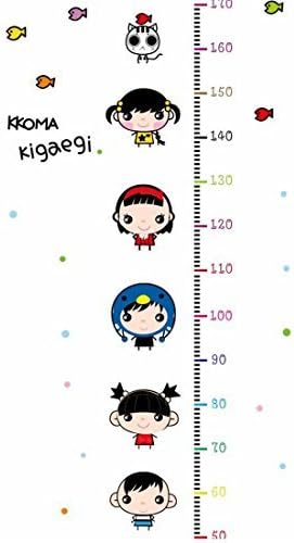 Naughty child" Cartoon Kids Bedroom DIY Removable Wall Stickers AY636 Height Stickers Home Decor Mural Decal - AliExpress 15 kids Sticker