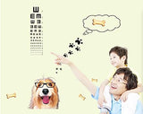 SHOWERORO 2pcs Wall Stickers Merch Kids Eye Chart Wall Sticker Ay6023