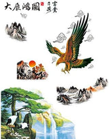 Eagle 3d Wall Stickers Mj9508