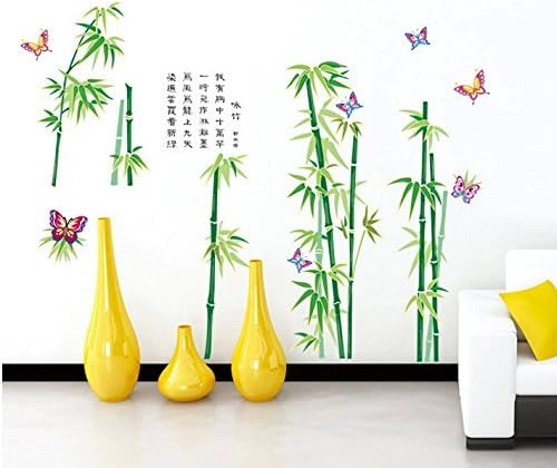 Mj9003 47 inches x 33 inches Chinese Poem Green Bamboo Flying Butterflies Peel and Stick Wall Decals Chinese Style Removable Vinyl Murals for Living Room Bedrooms Family Nursery Home Arts