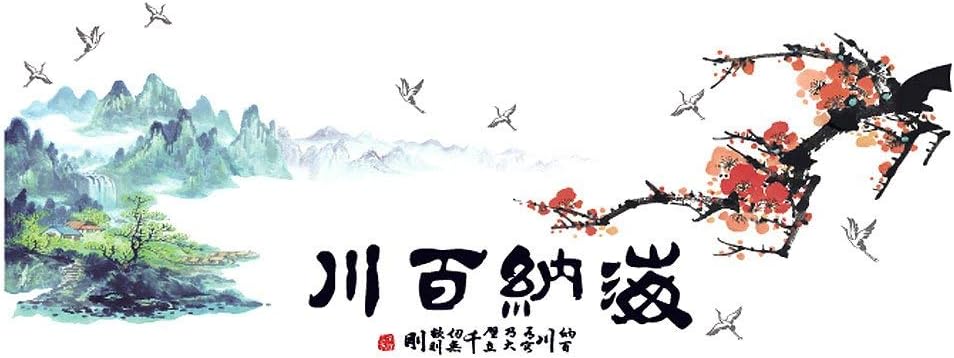Micro Fun Life: In-stock, tax-inclusive, invoice available, credit card accepted. High-quality, waterproof, DIY wall stickers with seamless design. Won't damage walls. Chinese style calligraphy and ink painti size 60x90 sk9170