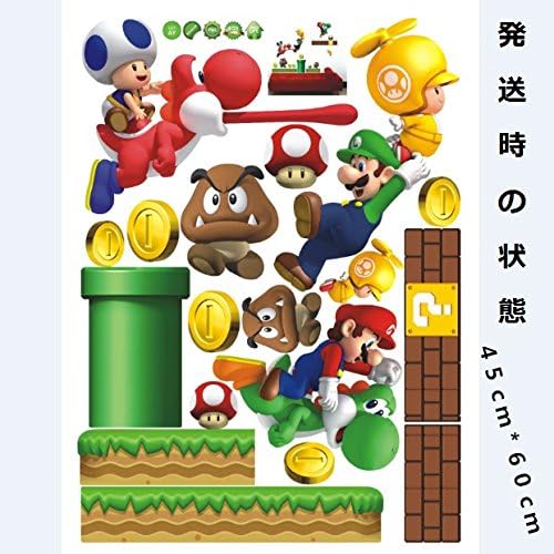 Mario Wall Sticker for Children's Room Home Decor Sticker size 45x60 ay621