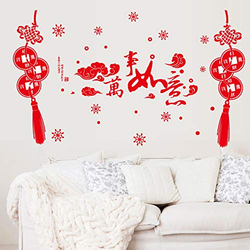Wall Stickers Sk9253
