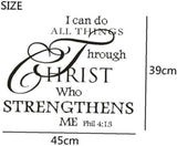 Can Do All Things by Christ Who Strengthens Me Wall Decal Vinyl Quotes Bible Writing Inspirational Words Wall Stickers Religious Home Decor  size 40x50 dz413