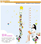 AY7113 GROW UP MICKEY MOUSE. WALL STICKER