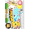 Generic Hippo Giraffe Lion Growth Height Measure Chart Pattern Living Room Wall Sticker