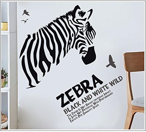 DNVEN 35 inches x 35 inches Zebra Head Black and White Wild Vinyl Wall Sticker Zebra Wall Decals Animal Print Home Murals Decor for Bedrooms Living Rooms size 120x60cm  lc6017