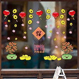 CHUI-CC Home Decoration Wall Sticker New Year Weather Decoration Painting, "Happy New Year" Living Room Bedroom Festive DIY Sticker Wallpaper Sk9157ds